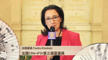 法國議員Fadila Khattabi祝願觀眾朋友新年快樂