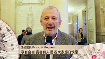 法國議員François Pupponi祝願中國朋友新年快樂