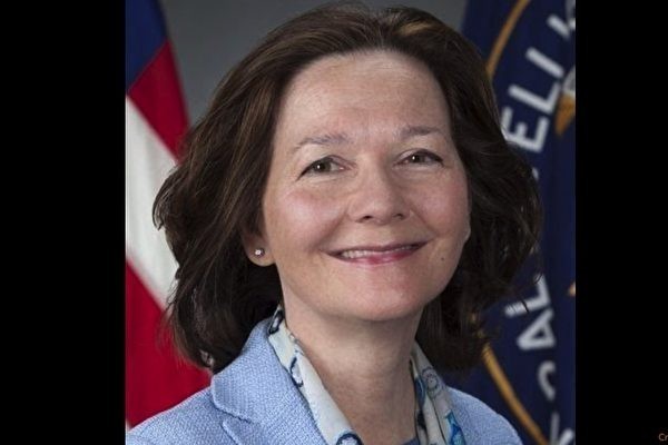 CIA候选女局长欲撤销提名 白宫发言人批民主党伪善