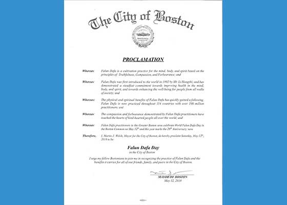 波士顿市长褒奖　庆祝法轮大法洪传世界二十六周年