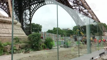 防恐襲 巴黎鐵塔建防彈玻璃牆