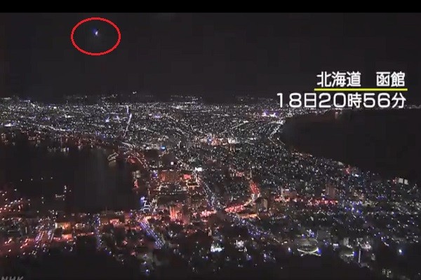 疑小行星碎片 劃過北海道「百萬夜景」天際線