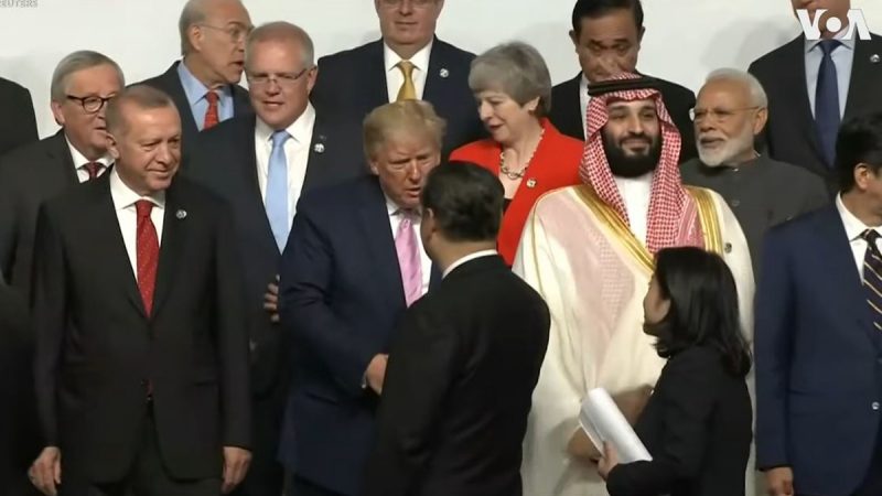 G20峰会：习近平主动握手 川普眉头紧锁（视频）