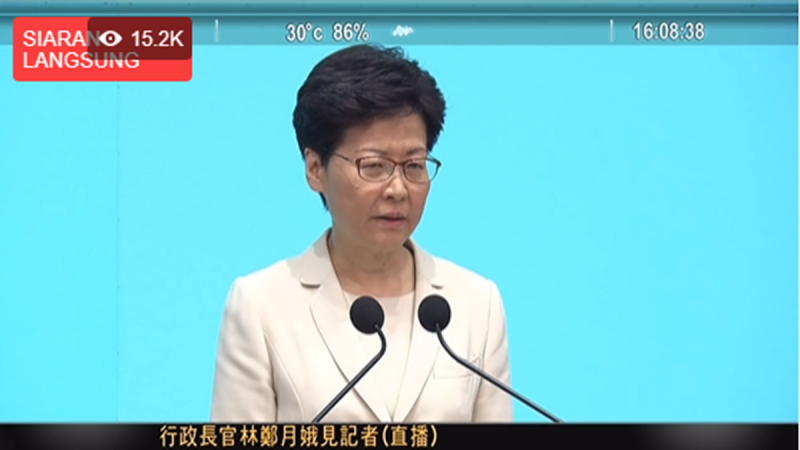 直播回放：林鄭月娥會見傳媒 向全港市民道歉