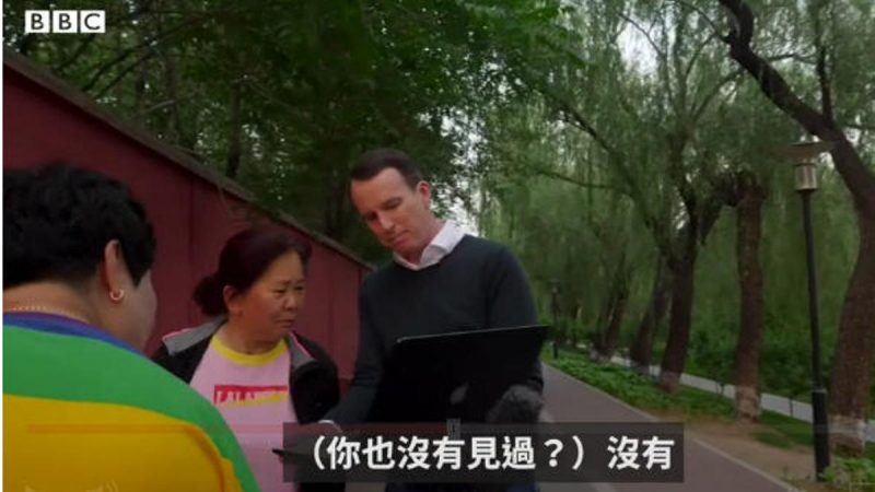 六四前夕英记者北京街访 无人知道“坦克人”（视频）