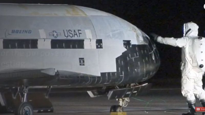 美X-37B飛機可神祕消失 中共衛星找不到
