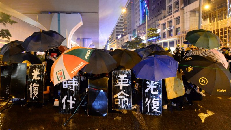 香港怒潮漫延政界 公务员申请集会：与民同行