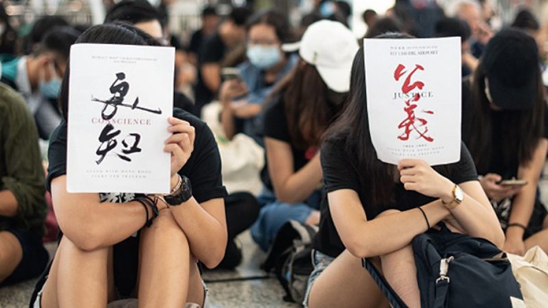 美媒：香港同胞捐款最多 為何一夜變「暴徒」