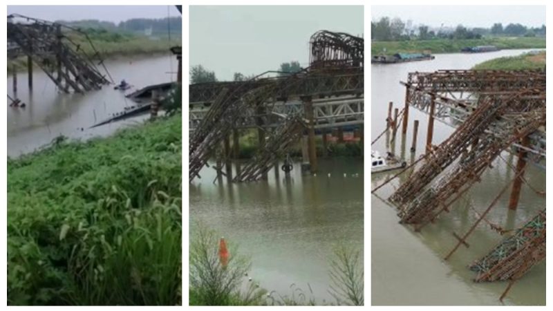 安徽豆腐渣再现 正施工大桥垮塌致19死伤