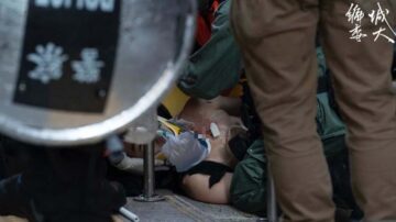 学生十一示威被枪击舆论哗然 港警一天前发杀人预告(视频)