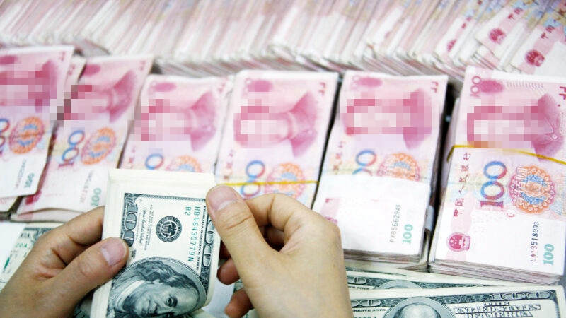 中國隱形資金大出逃 1310億美元偷搬海外