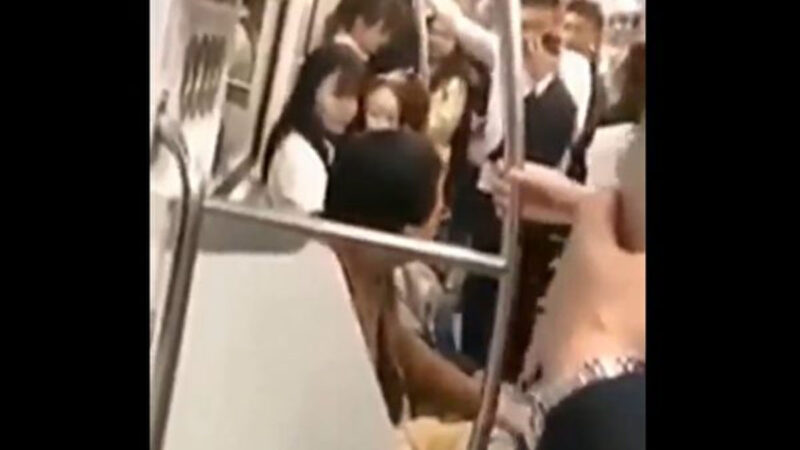 上海地鐵內有人高呼「光復香港」  網友讚嘆（視頻）
