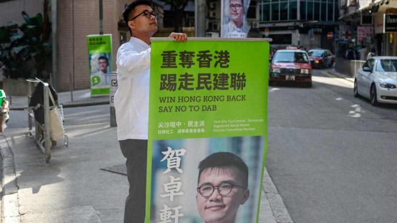 韓正定調香港區選如期舉行 港人聲明當天不上街