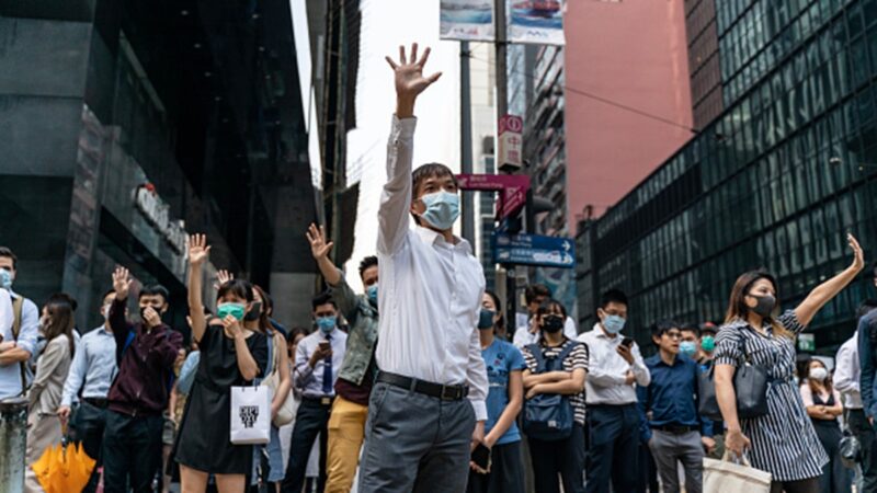 香港掀「全民示威」聲浪 上班族趁午休時間聲援