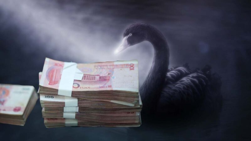 中国频爆债务违约 或成明年最大“黑天鹅”