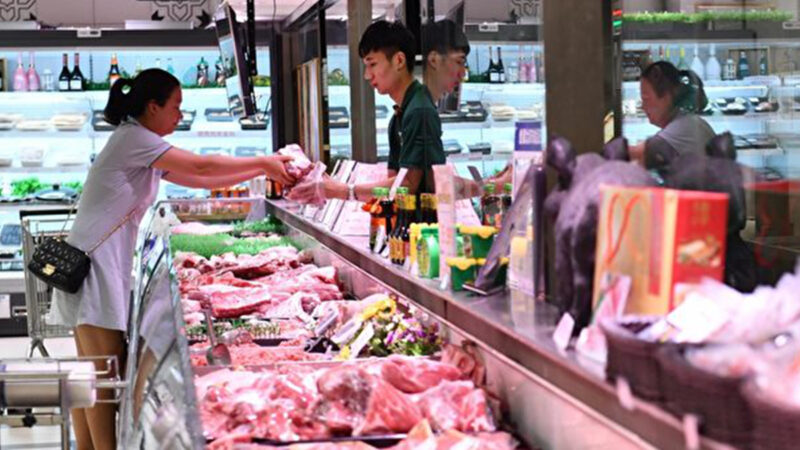 置辦年貨 豬肉愁壞了數以百萬計中國家庭