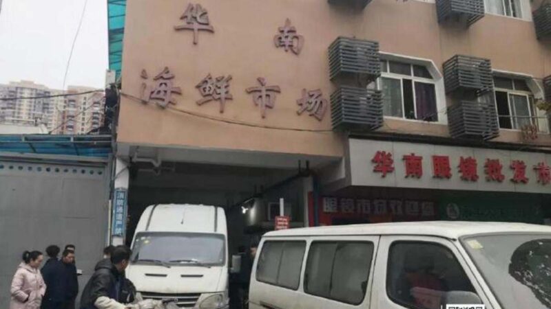 武漢官方自打臉 宣布「不明肺炎」增至44例