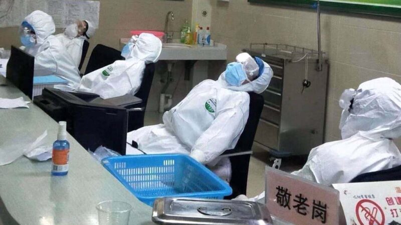 武汉女医生曝一夜接诊200人还要收尸 报导被删