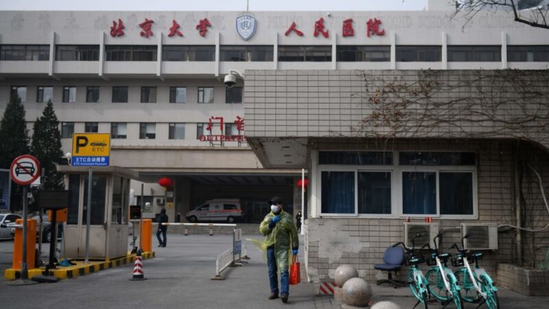 【直播回放】2.21武汉肺炎追踪:中国监狱爆大规模疫情