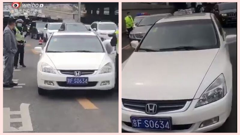 疫情卷土重来？北京司机驾车途中猝死(视频)
