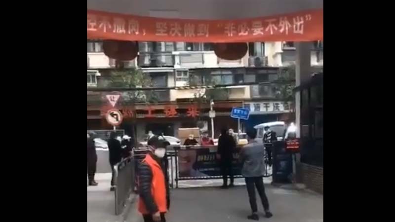 武汉刚解封 城内汉华小区又被封闭(视频)