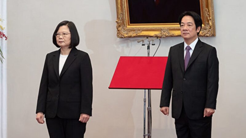 【重播】5.20 中华民国第15任总统暨副总统就职典礼