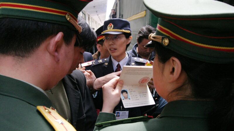 網傳中國停辦護照業務 並收繳個人護照