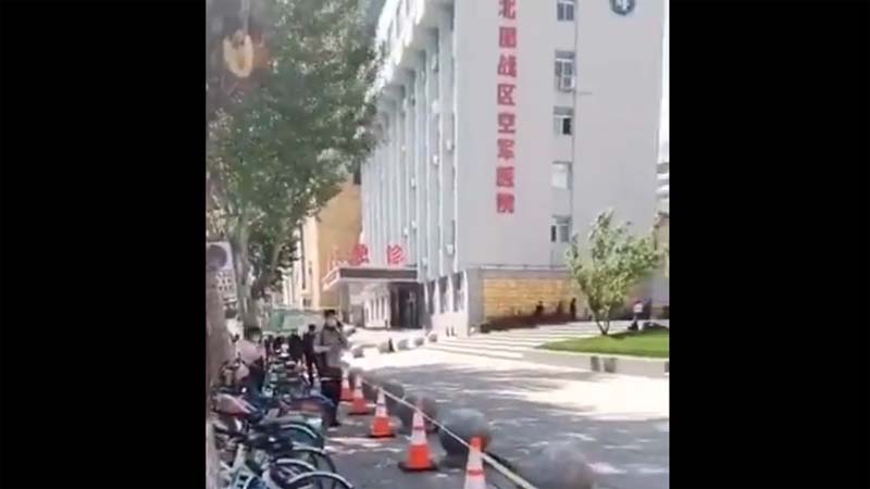 疑爆院内感染 網傳瀋陽463醫院全院封閉（視頻）