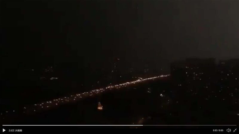 異象：北京兩會開幕日 白晝瞬間變黑夜（視頻）
