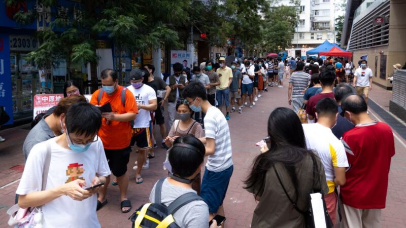 無懼威脅！香港泛民初選 六小時近14萬人投票