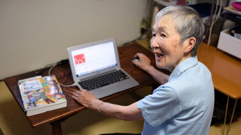 人生没有太晚这一说 世界最年长的“程序员奶奶”