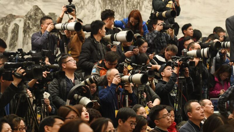 20萬中國記者考試習思想 黨媒員工：特別搞笑