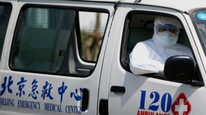 中国疫情15天延烧16省 北京婚宴叫停 上海医院关门