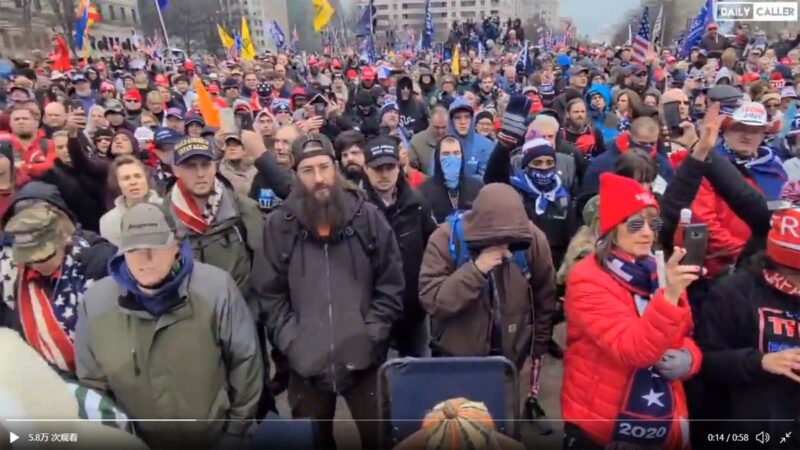 特朗普支持者五号在华盛顿祈祷，自由广场上的人群（视频）|  1月6日| 国会山| 华盛顿拉力赛