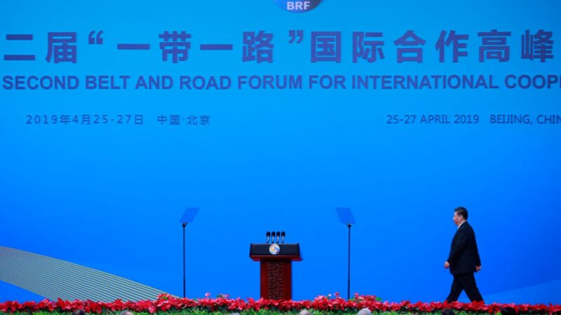 華日：債務求償難 北京討論一帶一路2.0版 欲收縮規模