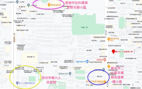 圖為患者所在的廣興潔雲花園小區（上）及鄭州市第六人民醫院（左下）和春暉小區（右下）的位置。（Google 地圖）