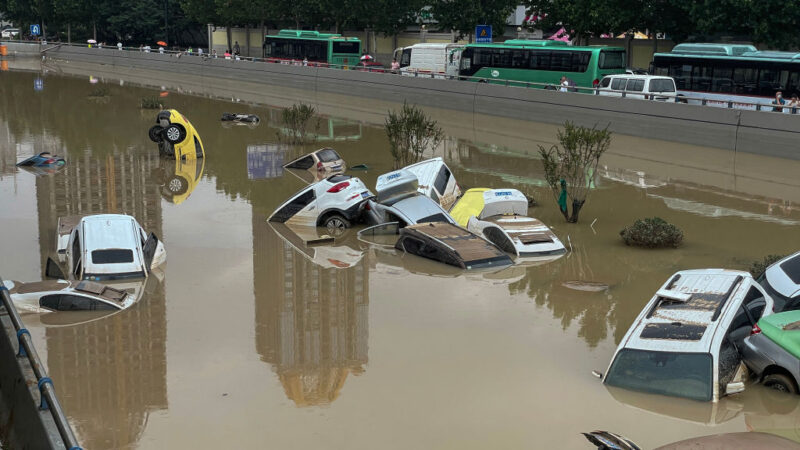 郑州7·20水灾周年再淹水 河南发50个暴雨预警（视频）
