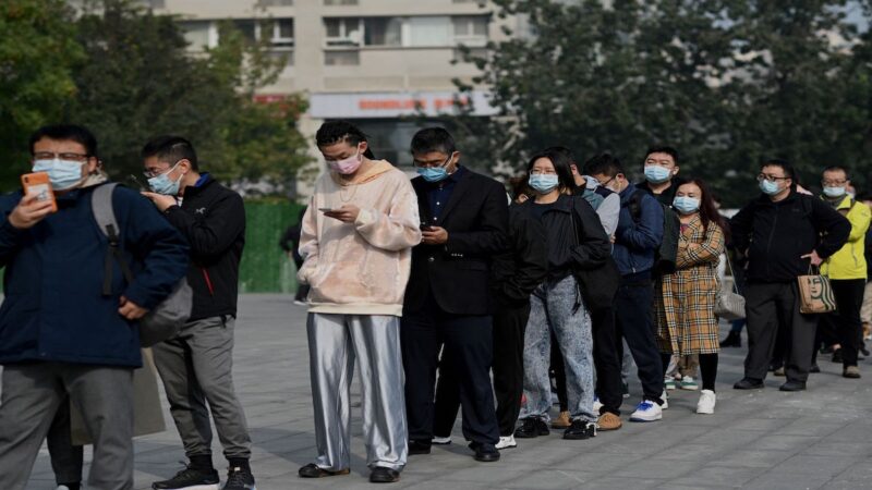 【疫情更新11·27】上海至少9醫院關閉 跨省旅遊叫停