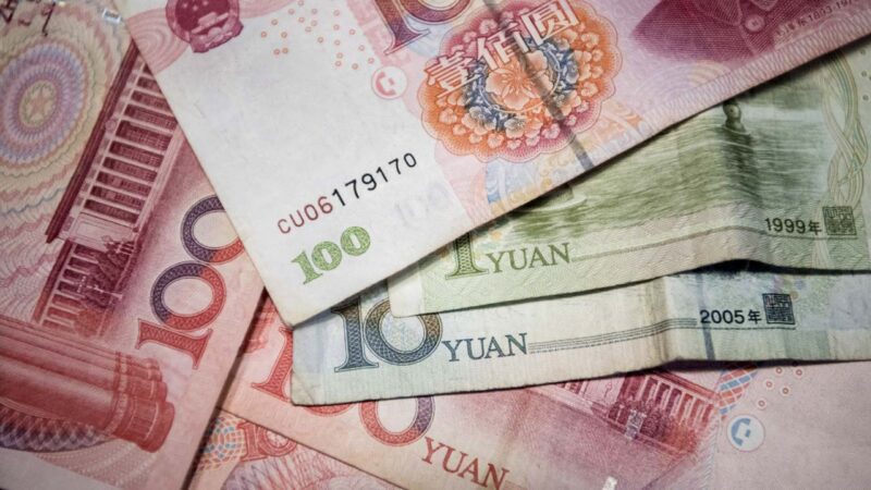 中国城市负债率排行榜出炉 贵阳债务率达929%