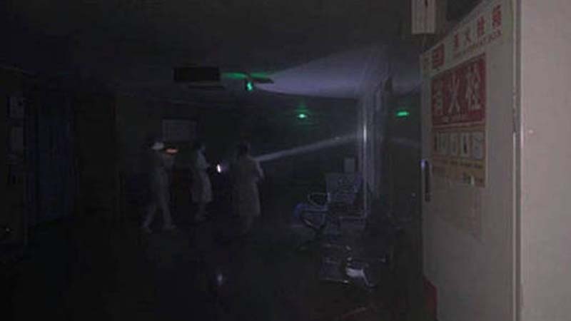 重庆城区突大面积停电引发恐慌 官称电站故障