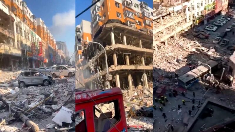 瀋陽燃氣爆炸致4死47傷 波及公交車 現場如災難片(視頻)