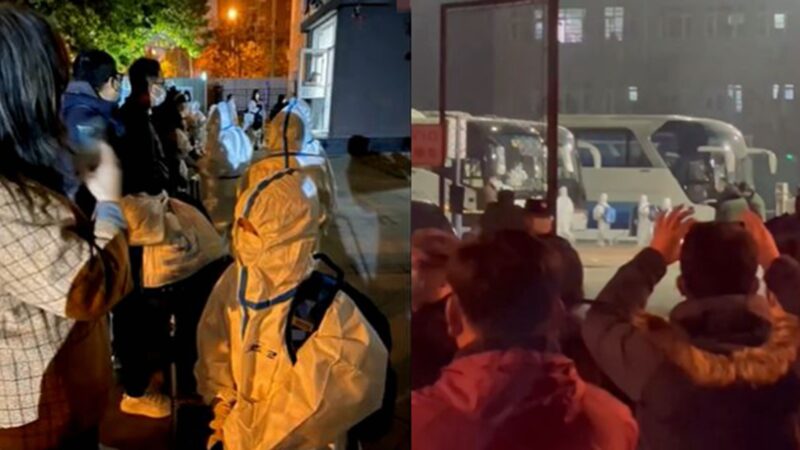 北京两所学校紧急封校 大批小学生拉走隔离(视频)