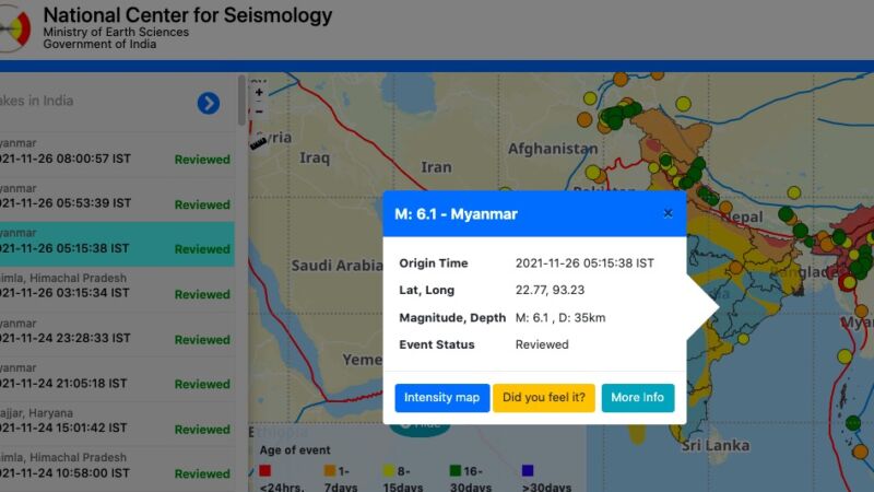 緬甸與印度邊境地區發生6.1級地震