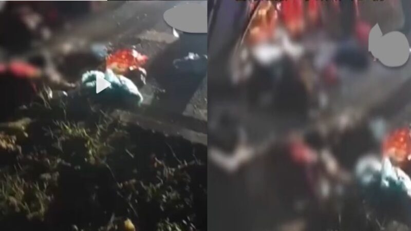 安徽再现严重车祸 巴士与货车相撞11死伤