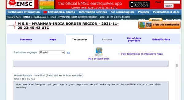 2021年11月26日，歐洲—地中海地震中心（EMSC）網站上，印度米佐拉姆邦赫納赫蒂亞爾 （Hnahthial）目擊者留言。（網頁截圖）