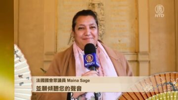 法國國會眾議員Maina Sage向新唐人觀眾拜年