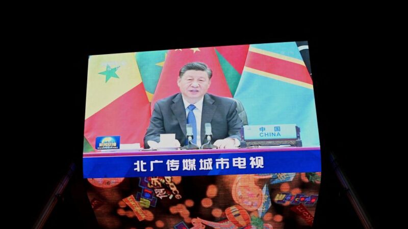 杨威：中共外交2021面临尴尬收官