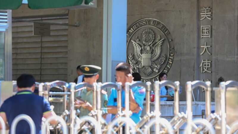 美國考慮「授權撤離」駐華外交官 中共外交部不滿