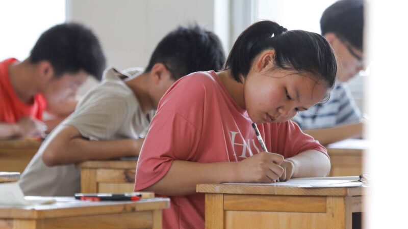 河南強制學生承諾不參加課外培訓 違者記入檔案