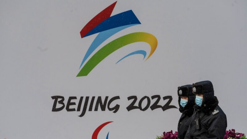 北京“双奥”临门高度紧张 “泡泡集中营”惹争议